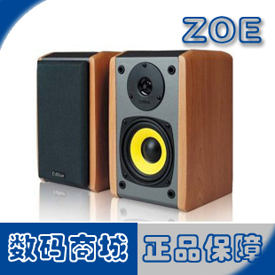 漫步者 R1000TC北美版 电脑 音箱 ...