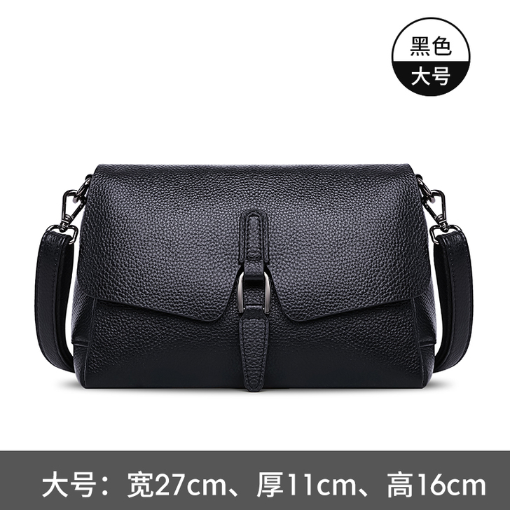 真皮女包2021新款气质单肩斜挎包2020...