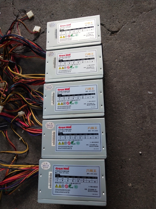 包邮长城六核王正品500w，刚到货135台...