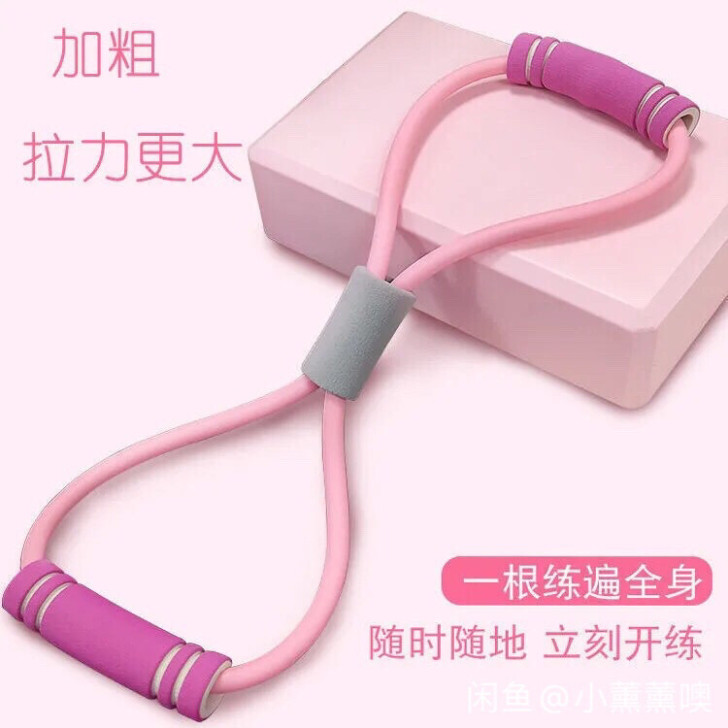 矫正驼背八字颈椎拉力器女开肩美背健身器材瑜...