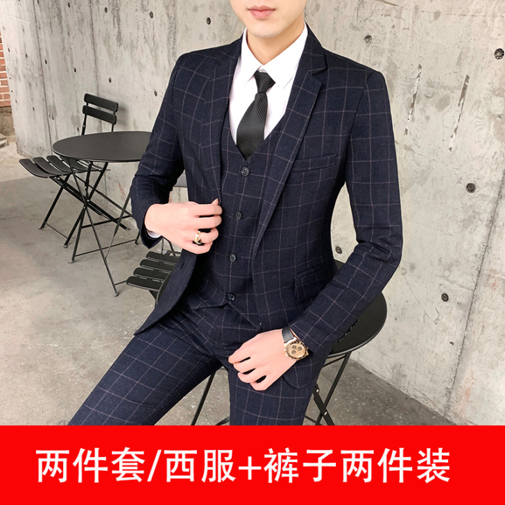 西服套装男三件套休闲小西装韩版修身正装外套...