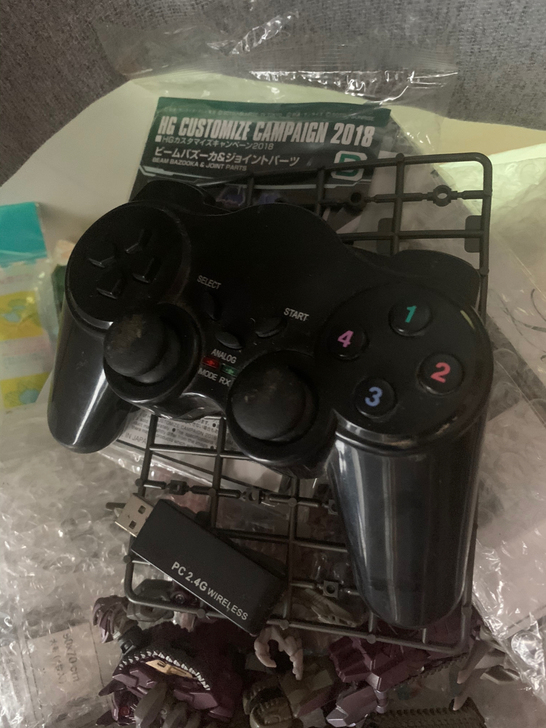 国产不知品牌无线手柄电脑游戏手柄连接手机s...