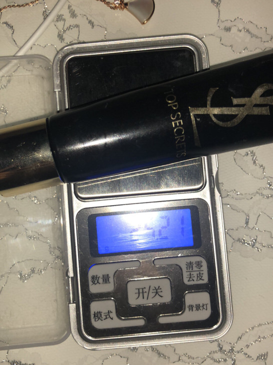 YSL妆前乳，剩余三分之一。日期不会看哈