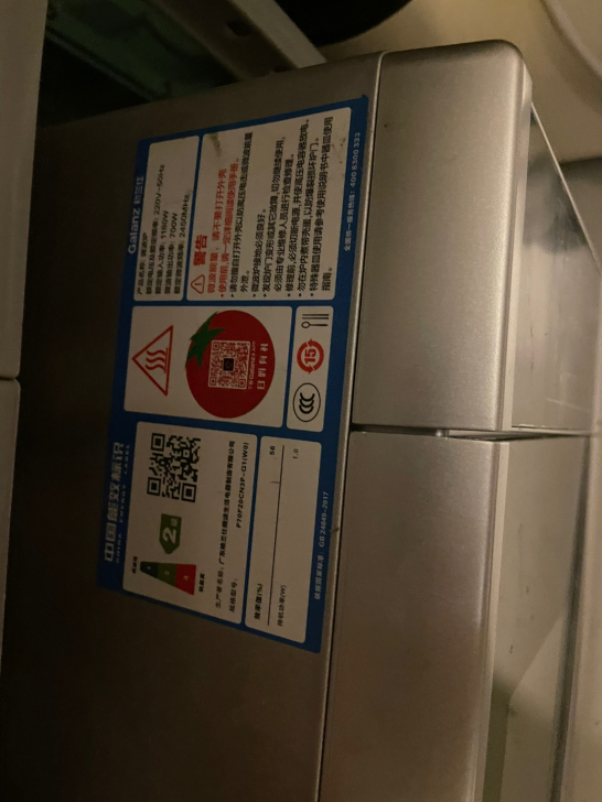 格兰仕微波炉p70,没用过几次,天津自提,...