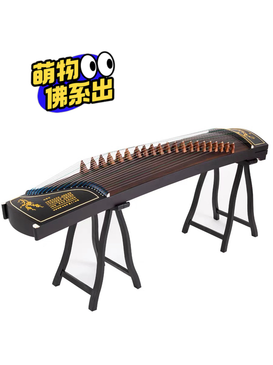 润扬古筝专业教学古筝琴挖嵌初学者实木入门考...