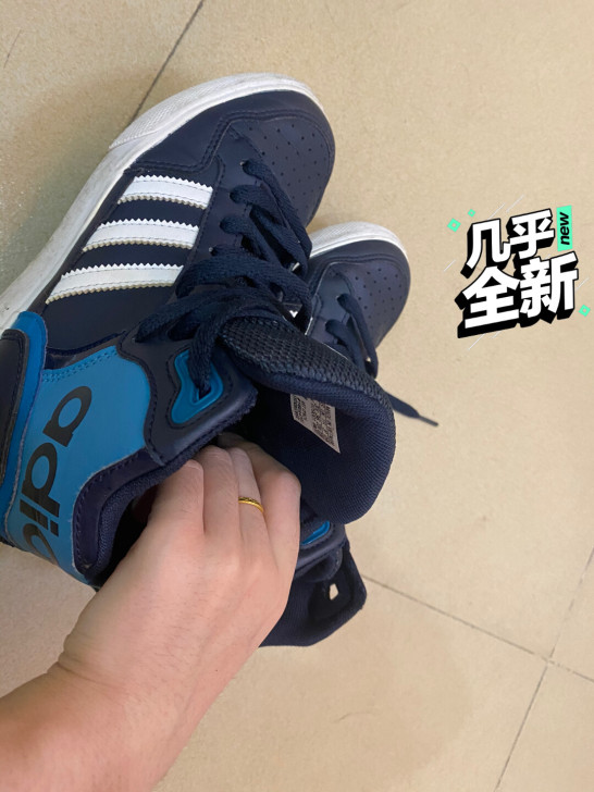 阿迪达斯Adidas专柜入正品女鞋