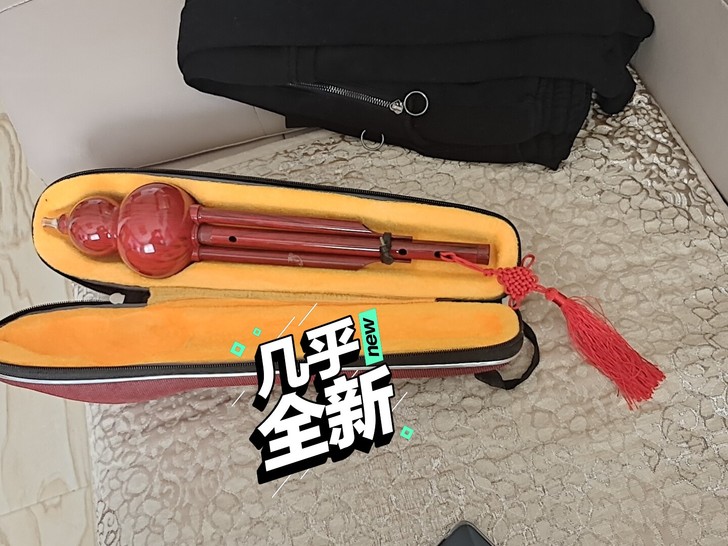奇美葫芦丝