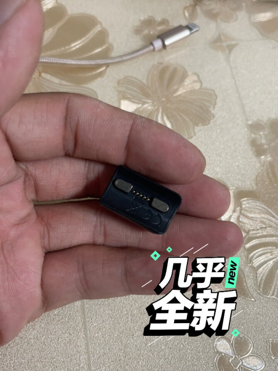 惠普 hp veer耳机转换头 没用过 今...