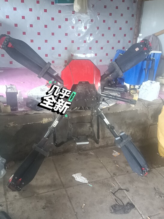 极飞xp2020!3电一发一套