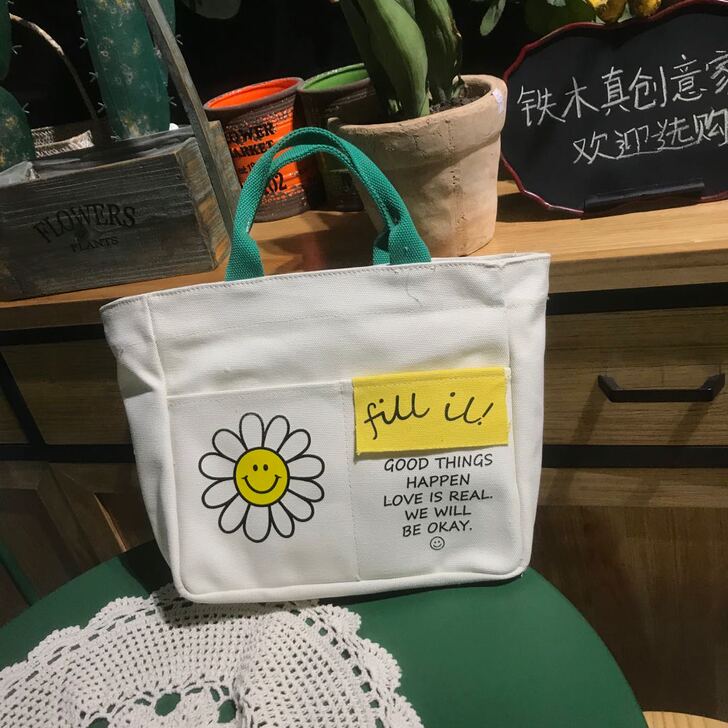 2020新款帆布包女包手提包布袋子单肩包文...