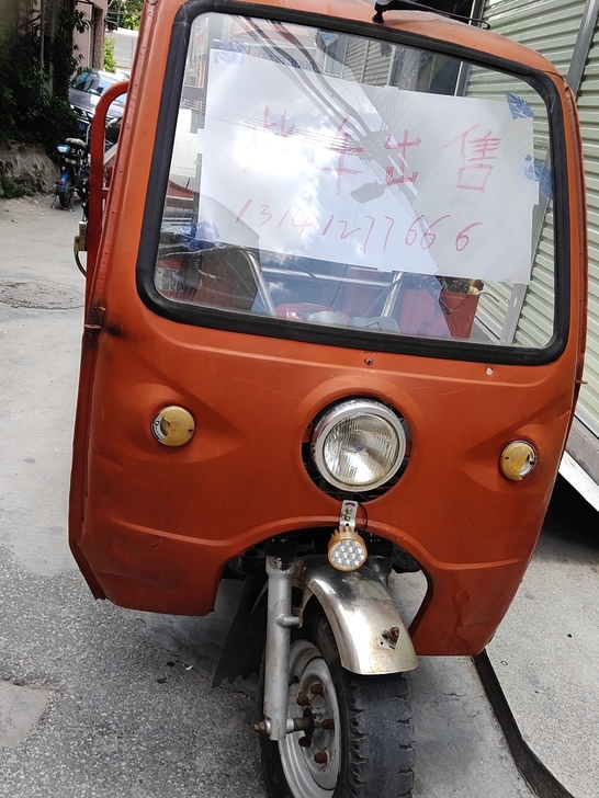 三轮摩托车150发动机，电打火一打就响，车...