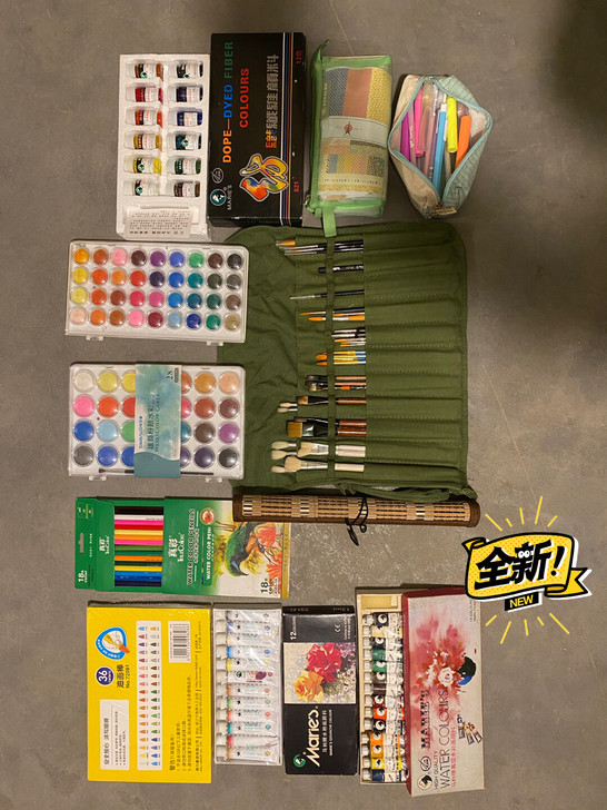 画具颜料玛丽水彩水粉画具一堆打包，具体包含...