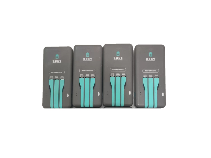 【八成新】便宜出   怪兽充电宝自带线50...