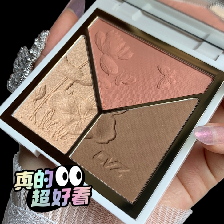 【全新】20出修容盘 包邮 全新未拆封