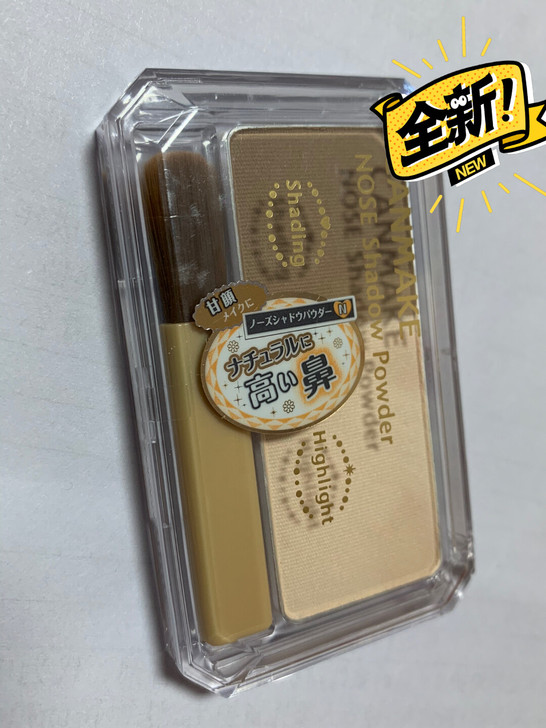 CANMAKE 立体鼻梁双色修容鼻影高光粉...