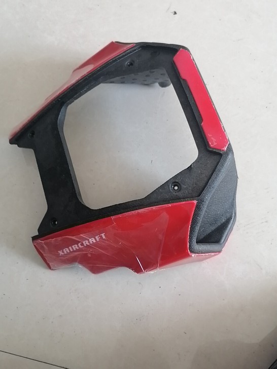 极飞2018，18款飞机头罩。全新。不包邮