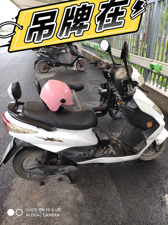 自用绿源电动车(全原装没换任何配件),买了...