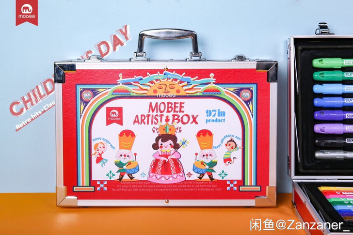 【假一赔十】Mobee儿童绘画艺术礼盒航空...