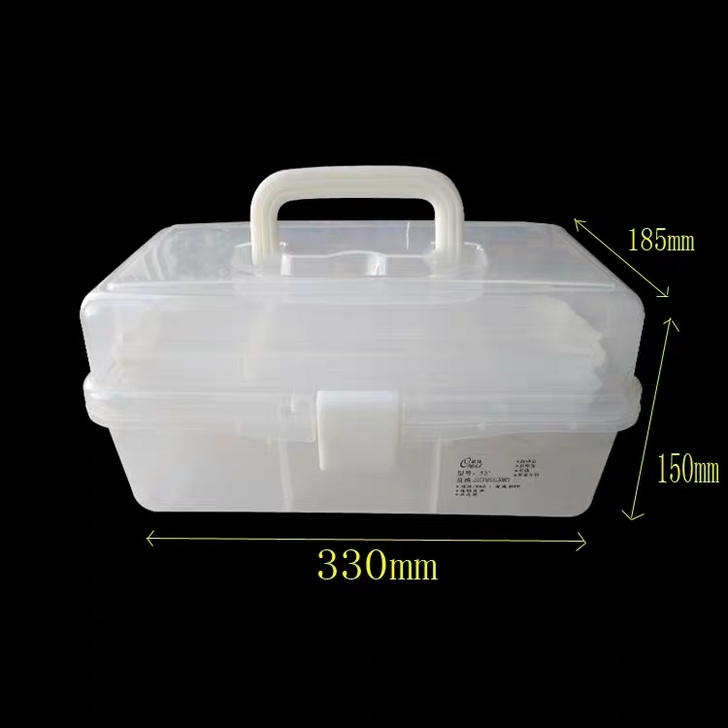 塑料工具箱美术绘画工具收纳箱家用医疗化妆品...