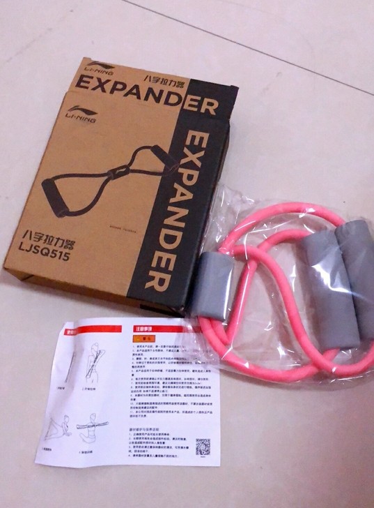 全新李宁8字拉力器 家用女士瑜伽弹力带健身...