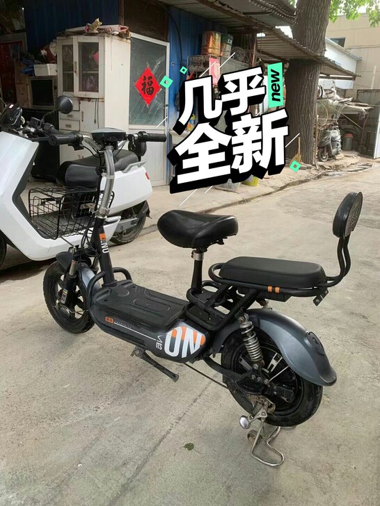 电动车。 二手电动车 销售阿米尼 雅迪 台...