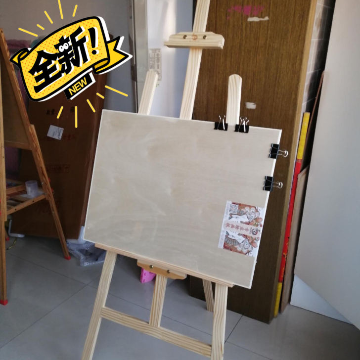 画架画板套装折叠木质学生绘画架子美术用品4...