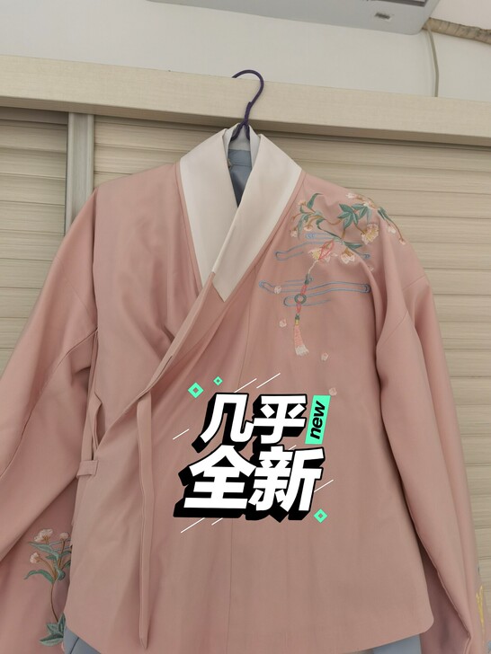 【绝版】重回汉唐一套相思佩粉色交领汉服，已...