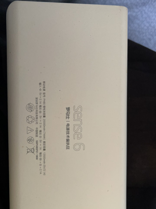 18年购买，没怎么用，因为不支持快充。