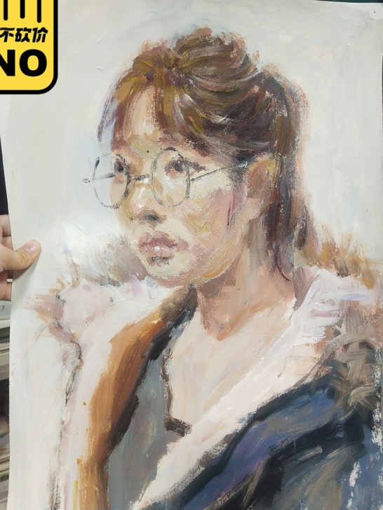 彩头，临摹  写生都可以，20  不包邮哦