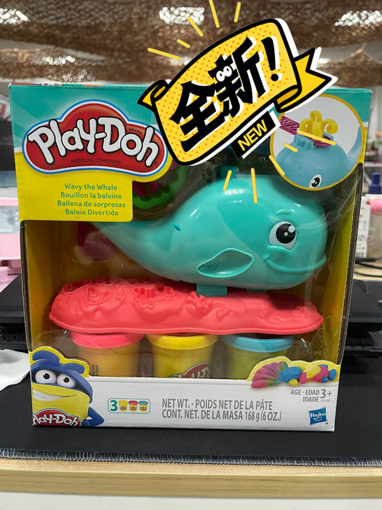 孩之宝品牌的彩泥