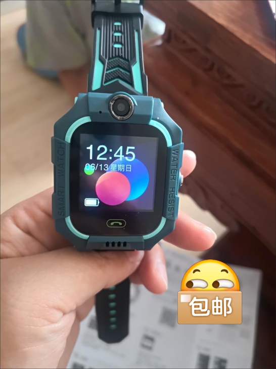 一折出全新正品小天才儿童电话手表Z6同款，...