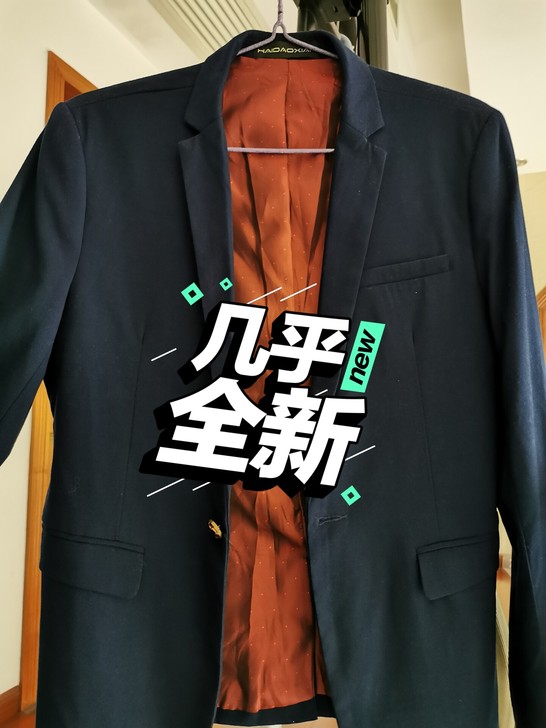 男士休闲西服，宝石蓝