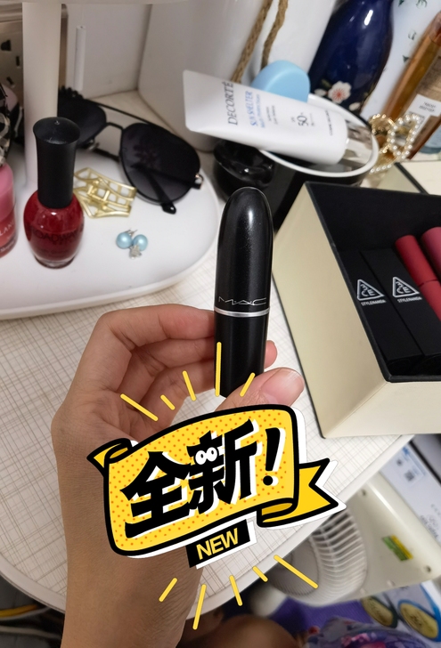MAC口红，全新全新全新！，色号如图，专柜...