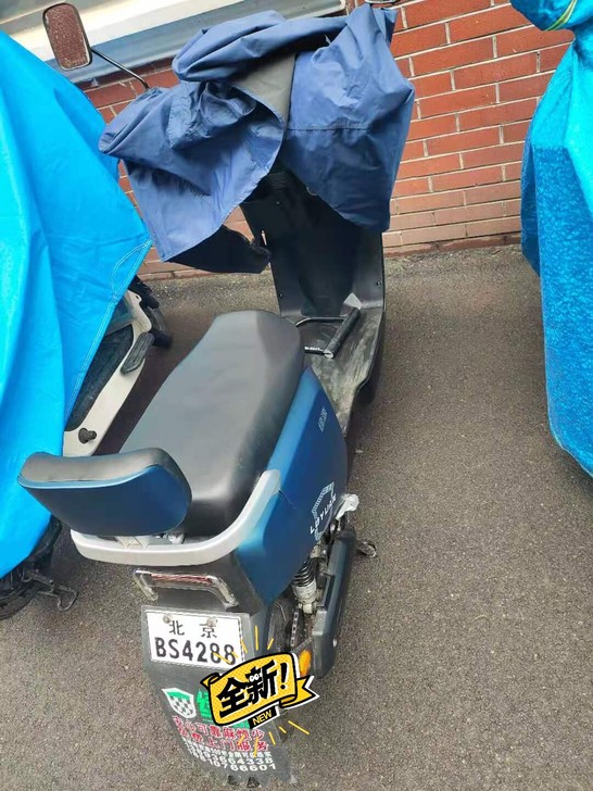 绿源电动车,48v24A锂电,里程80左右...