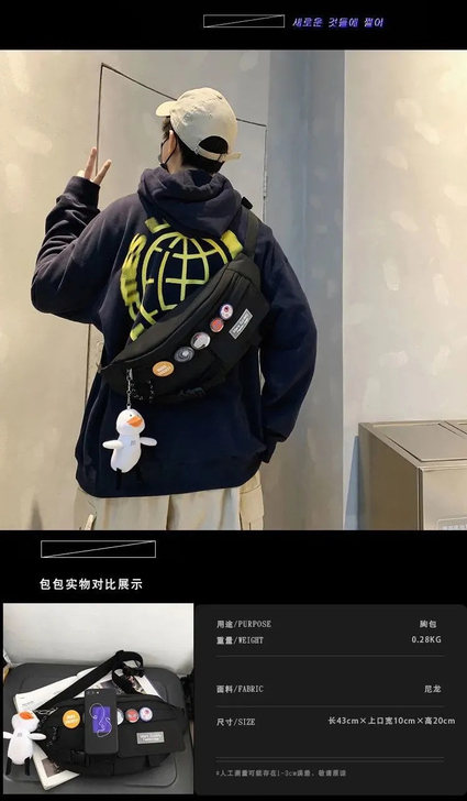 潮牌斜挎包男士休闲日系新款小背包胸包女生潮...