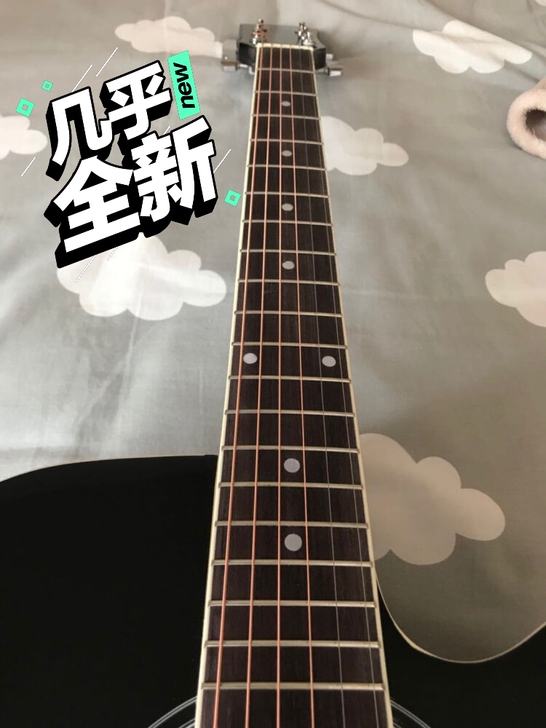 【花了899买的一次没用】41寸单板吉他全...