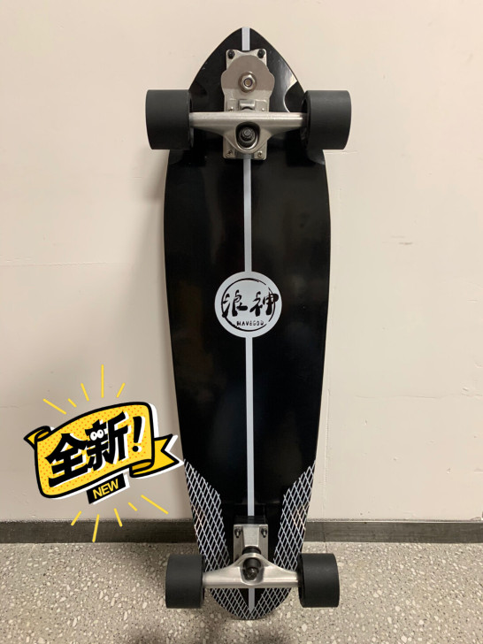 （浪神）2020新款陆地冲浪滑板，定制加拿...