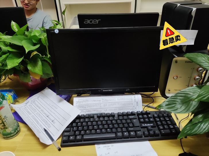 显示器 19寸 便宜处理了