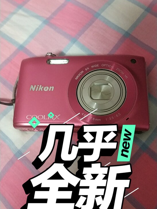 尼康相机s3300,日本制造出品,只有日文...