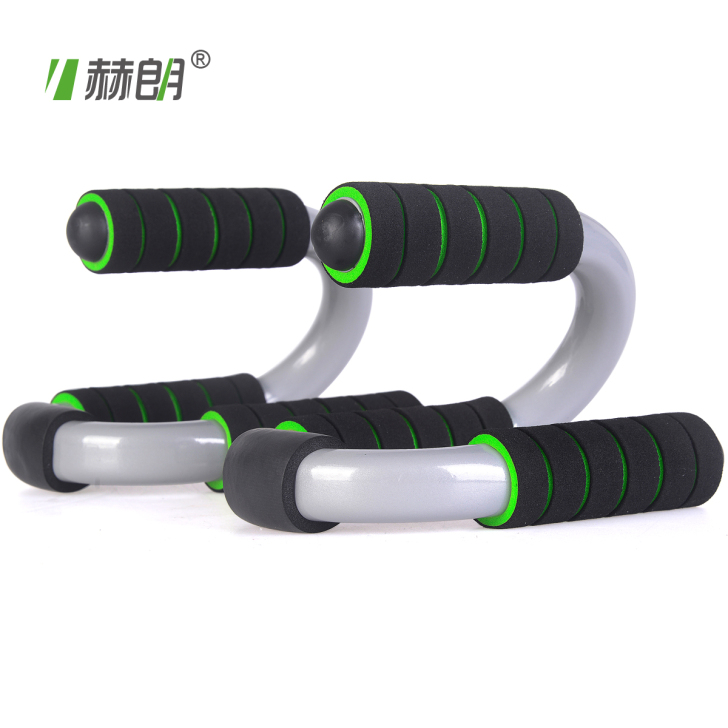 赫朗 S型俯卧撑支架 俯卧撑架体育运动锻炼...