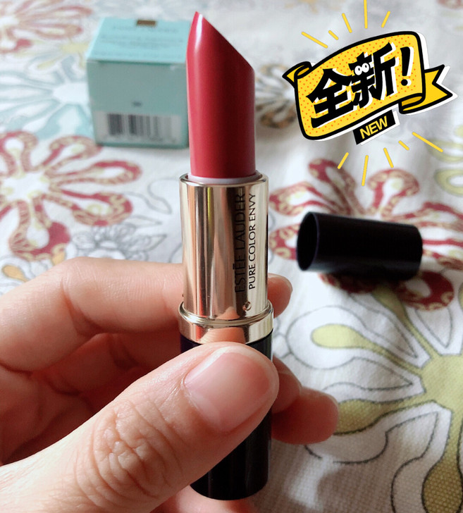 美版雅诗兰黛倾慕口红420简装