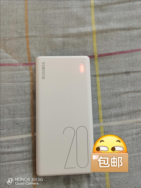 充电宝全新没用过，两万毫安，指示灯款，送数...