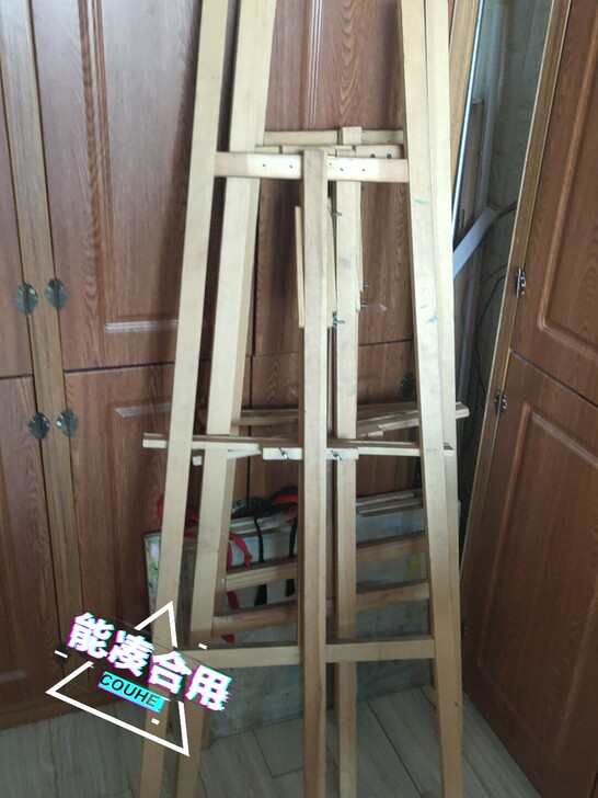 画架，145高。旧，自用好。带画板。只有三...