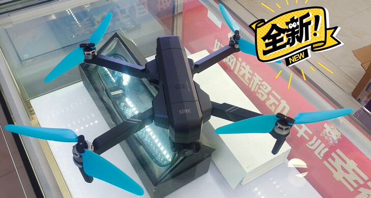 全新:世季F11pro 4K云台版航拍无人...