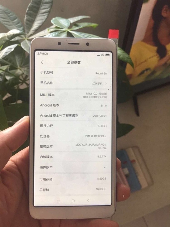 二手小米红米6A全网通4G安卓智能低价清仓...