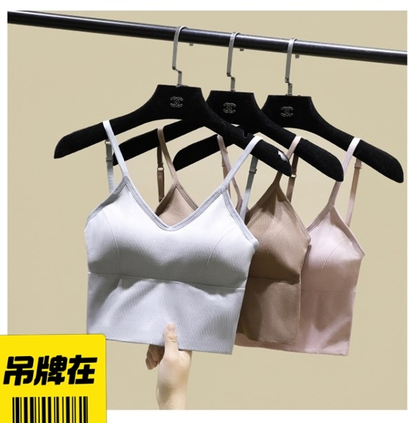 卡卡u型美背小吊带网红爆款背心女内搭打底衫...