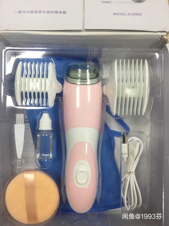 Enssu/樱舒 婴儿二代理发器抖音推荐、...