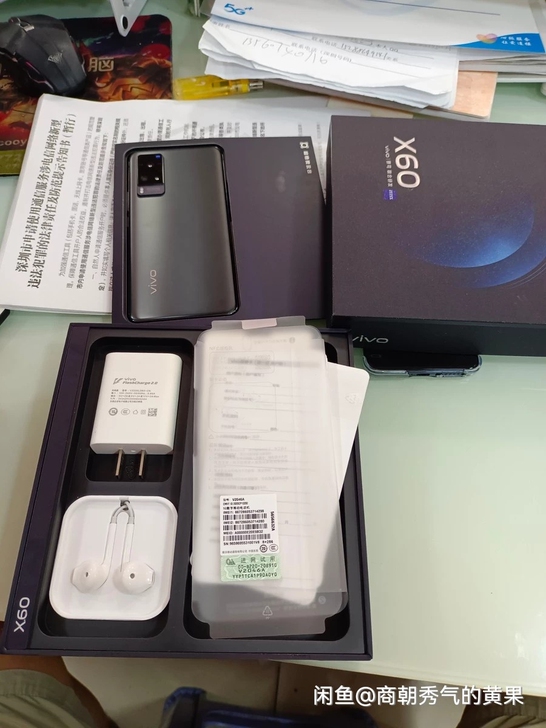 vivox60 8+256，5G手机，黑色...