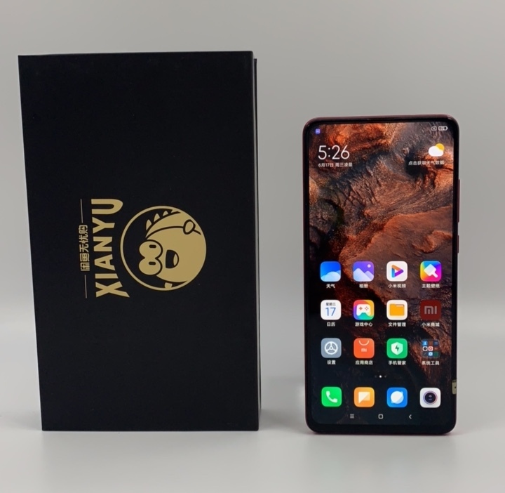 小米 红米 K20 Pro  国行 火焰