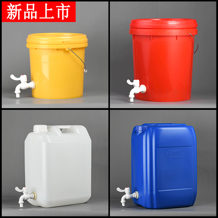 比斯克 水桶